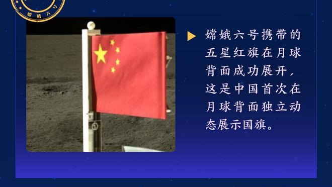 ?J-杰克逊27+5 文班亚马19+13+8帽 灰熊19分逆转送马刺8连败